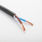 Elastyczny, wielordzeniowy kabel elektryczny z czystej miedzi Pvc w okrągłej osłonie