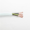 Ognioszczelny elektryczny kabel elastyczny, prosty przewód elastyczny z izolacją PVC o powierzchni 2,5 m2