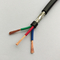 Anti Interfere RVVP Elastyczny kabel z izolacją PVC Wodoodporny odporny na ścieranie