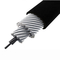 Wieloscenowy, odporny na zużycie, aluminiowy przewód serwisowy, kabel antenowy zapobiegający zamarzaniu